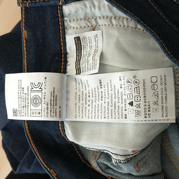 Levis 720 pant - Picture 6 of 8